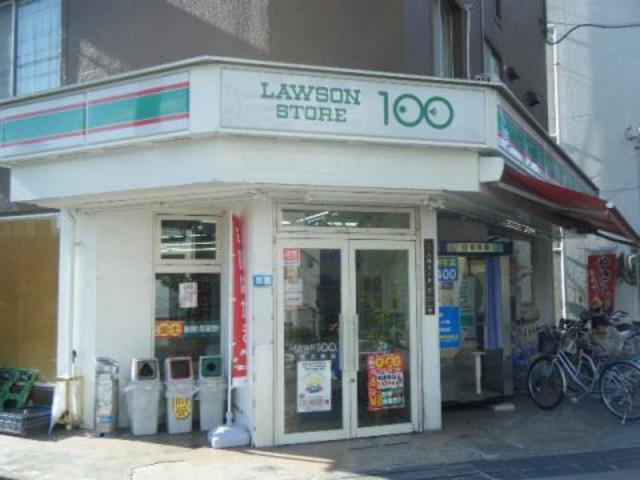 コンビニ　ローソンストア100住吉大領店（コンビニ）まで481m
