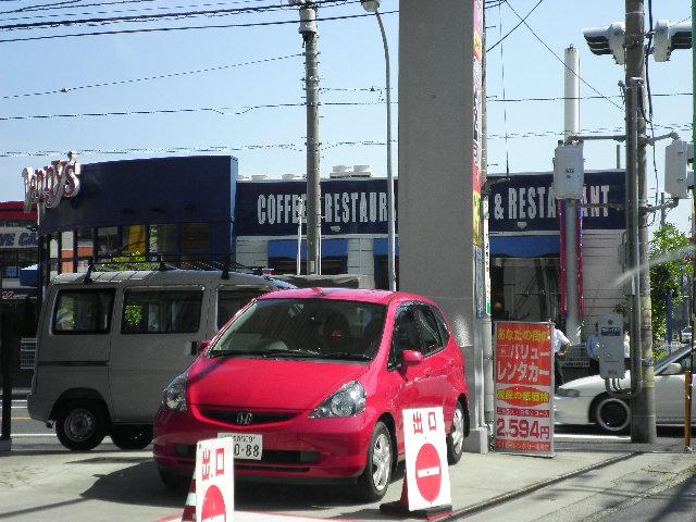 飲食店　デニーズ市川鬼高店（飲食店）まで500m