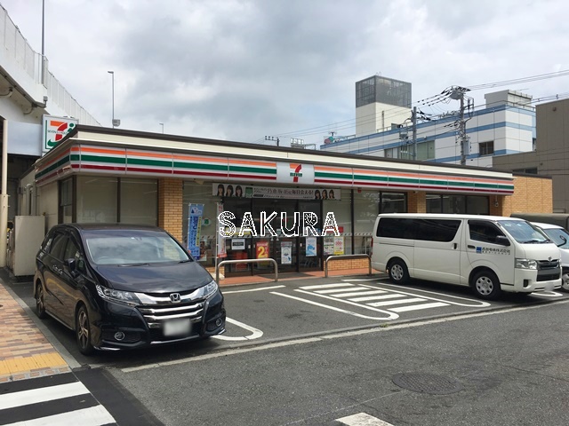 コンビニ　セブン‐イレブン 横浜神奈川２丁目店（コンビニ）まで535m