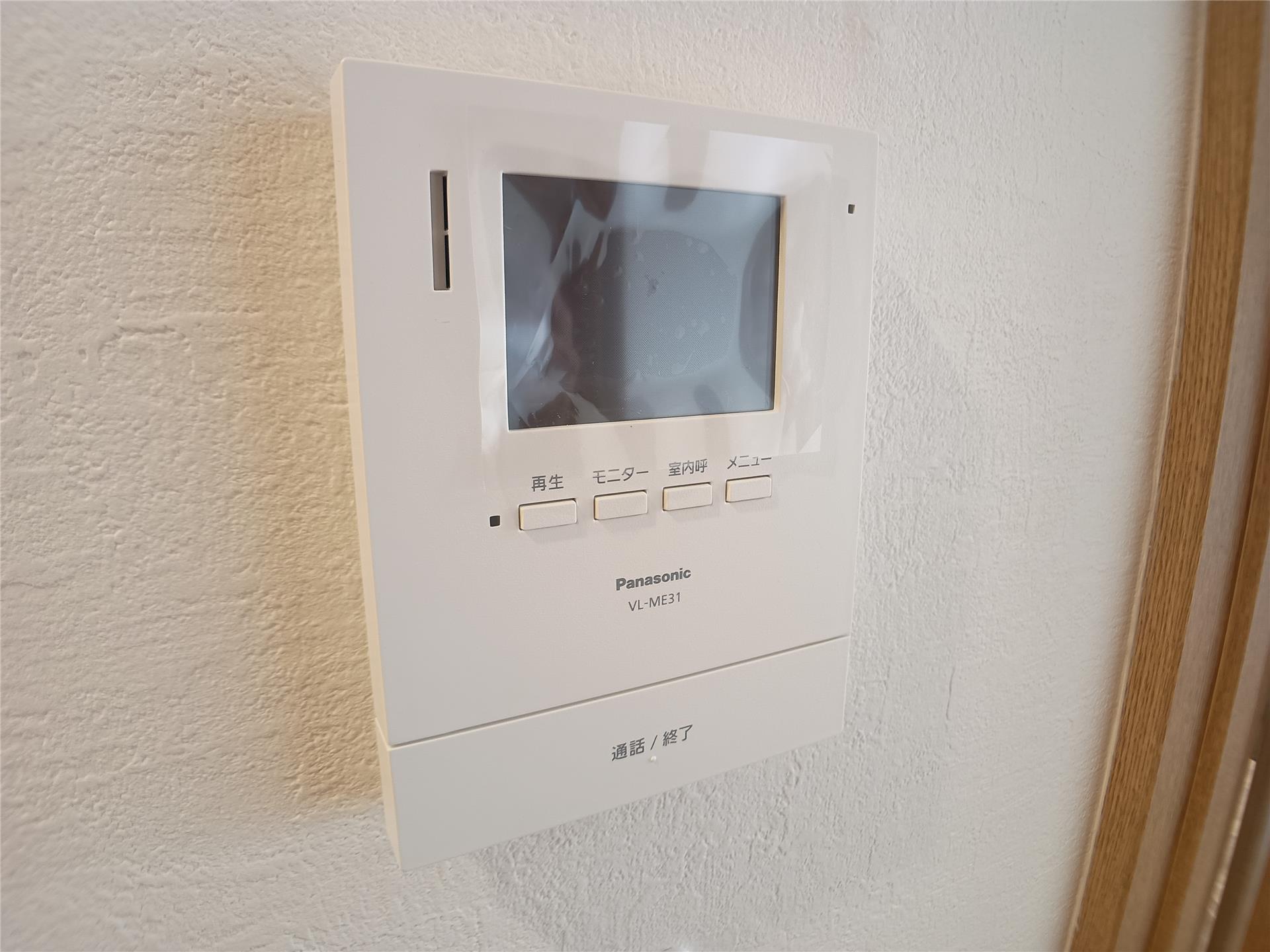 セキュリティ　モニター付インターホン