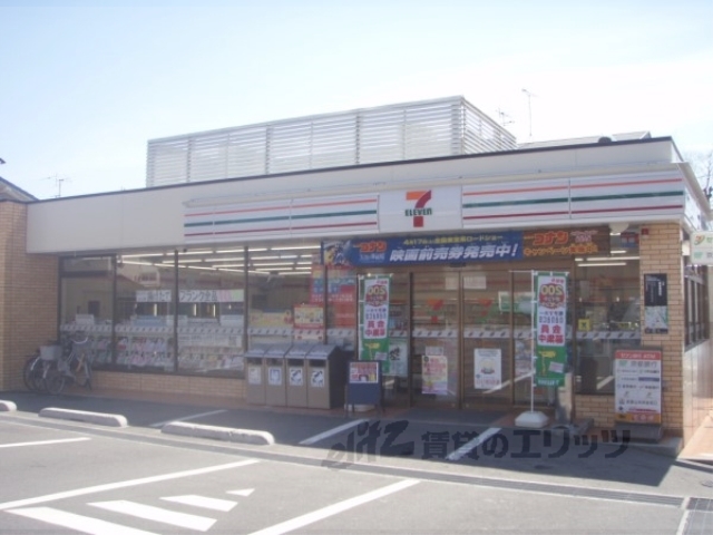 コンビニ　セブンイレブン鷹峯藤林店（コンビニ）まで100m