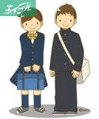 中学校　福浜中学校（中学校）まで841m