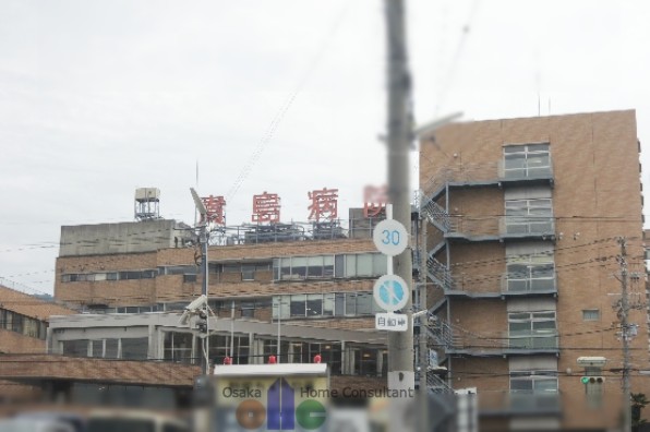 病院　貴島病院本院（病院）まで1358m