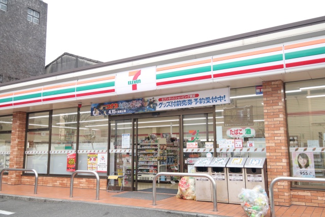 コンビニ　セブン-イレブン 名古屋舟戸町店（コンビニ）まで206m