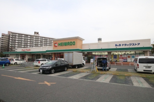 スーパー　平和堂 豊成店（スーパー）まで306m