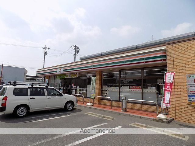 コンビニ　セブンイレブン（コンビニ）まで151m