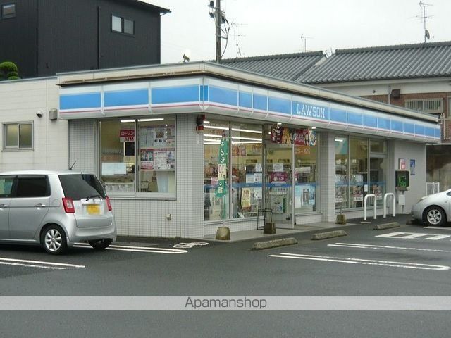 コンビニ　ローソン吉野花棚店（コンビニ）まで950m