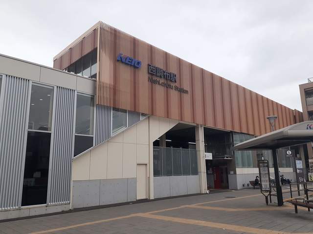 その他　西調布駅（その他）まで300m