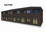 三次駅よりバス13分 徒歩5分 新築 2階建の賃貸物件