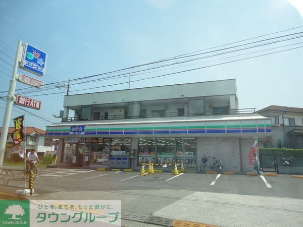 コンビニ　スリーエフ町田鶴間店（コンビニ）まで524m