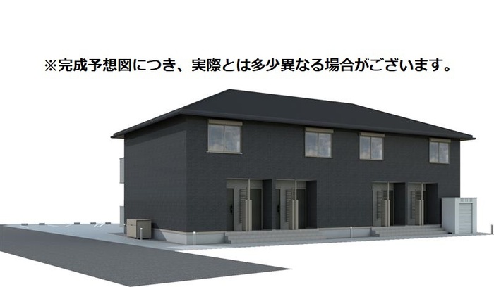 建物外観　外観パース