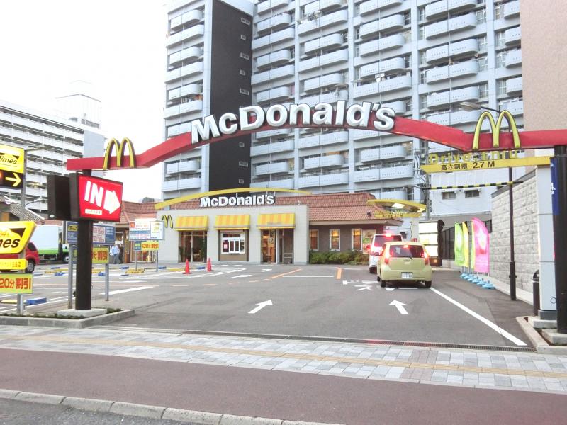 飲食店　マクドナルド白島店（飲食店）まで896m