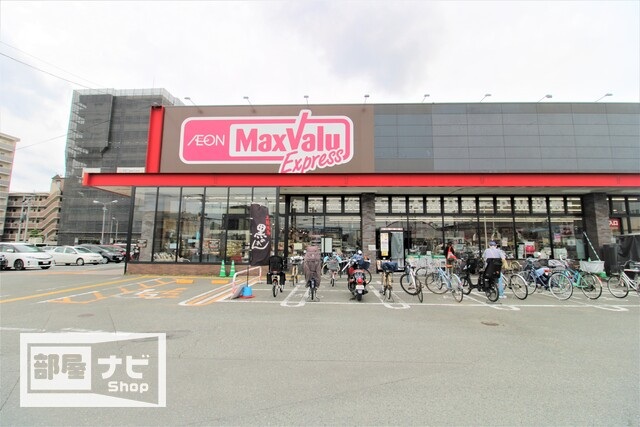 ショッピングセンター　Can★Do福岡竹下店（ショッピングセンター）まで130m