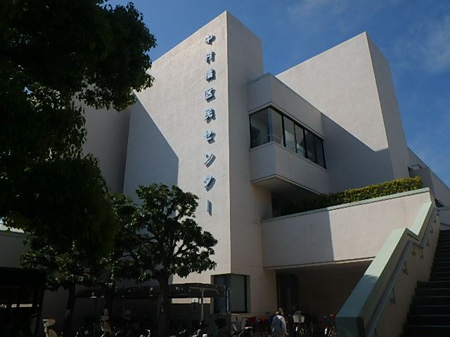 役所　中村橋区民センター（役所）まで440m