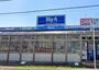 スーパー　ビッグ・エー東所沢店（スーパー）まで283m