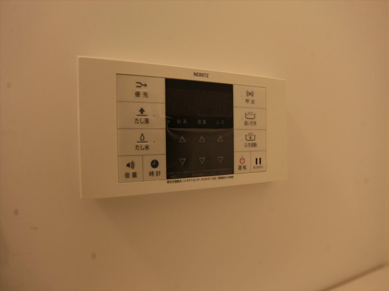 その他　追い焚き機能完備
