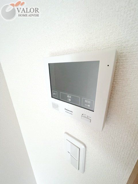 セキュリティ　設備