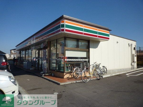 コンビニ　セブンイレブン（コンビニ）まで500m