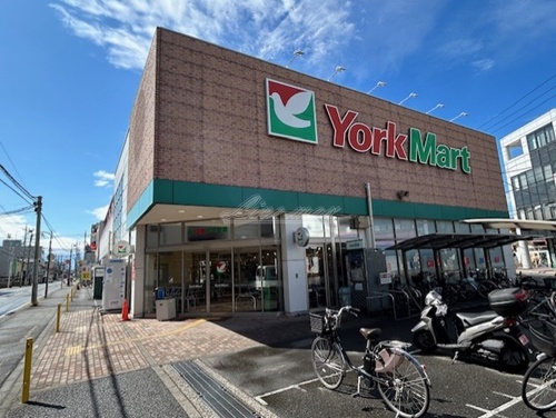 スーパー　ヨークマート 大和中央店（スーパー）まで523m