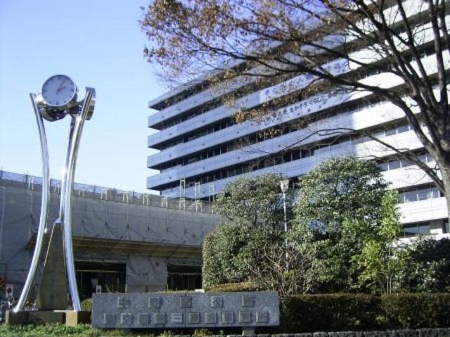 役所　中野区役所（役所）まで884m