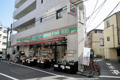 コンビニ　ローソンストア100 LS渋谷恵比寿二丁目店（コンビニ）まで255m
