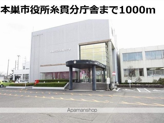 役所　本巣市役所　糸貫分庁舎（役所）まで1000m