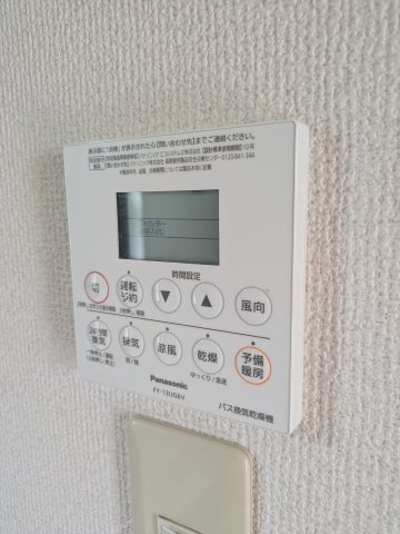 その他設備　※別号室参考写真です