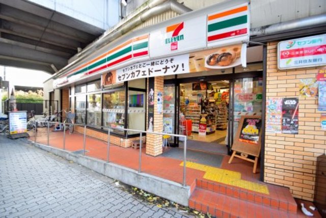コンビニ　セブンイレブン大阪三明町店（コンビニ）まで572m