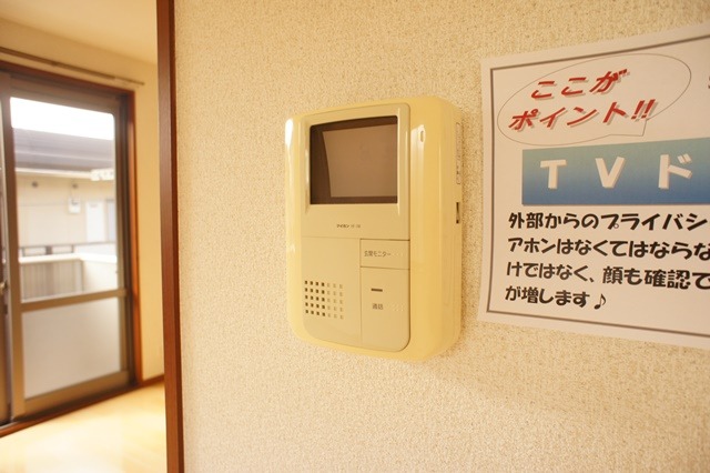 セキュリティ　図面と現状に相違がある場合には現状を優先