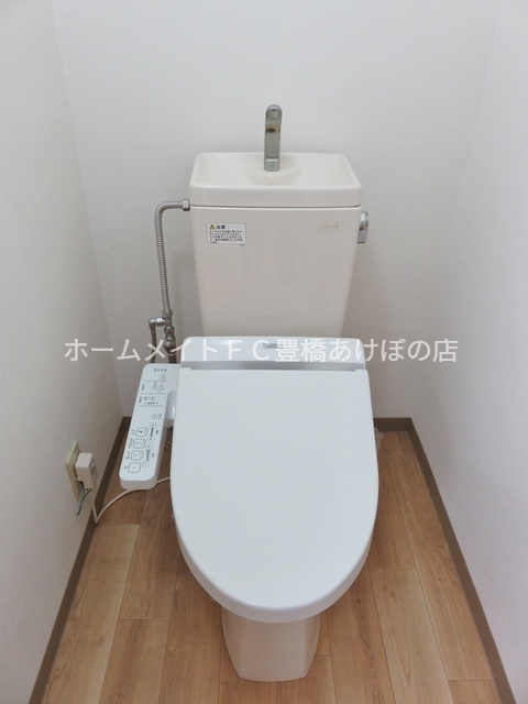 トイレ　同型別部屋写真