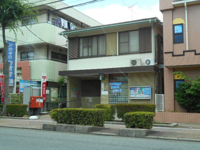 郵便局　川口戸塚郵便局（郵便局）まで473m