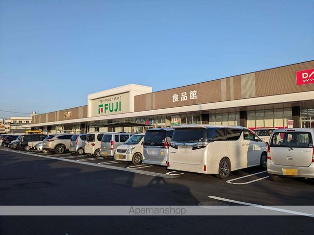 スーパー　フジ今治小泉店（スーパー）まで494m