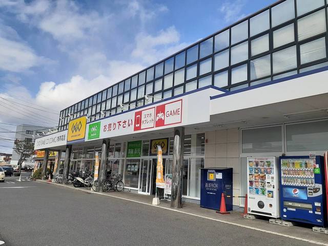 レンタルビデオ　ゲオ下中野店（レンタルビデオ）まで700m