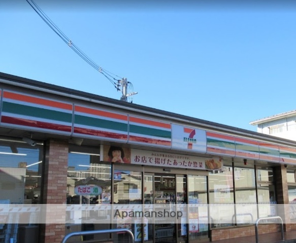 コンビニ　セブンイレブン（コンビニ）まで1007m