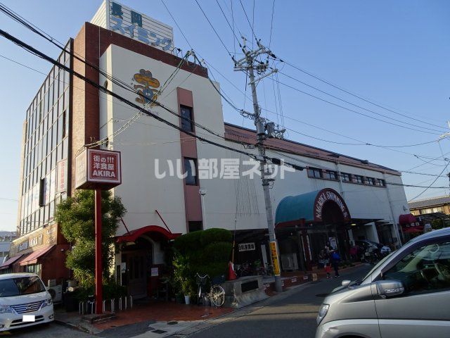 その他　長岡スイミング・スクール（その他）まで328m