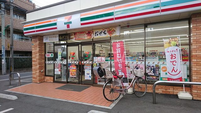 コンビニ　セブン-イレブン 小平一橋学園東店（コンビニ）まで864m