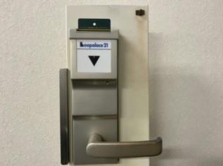 セキュリティ　備品や設備仕様は号室等により異なります現地をご確認下さい。