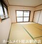 その他共有部分　★和室は落ち着きますね♪★参考写真
