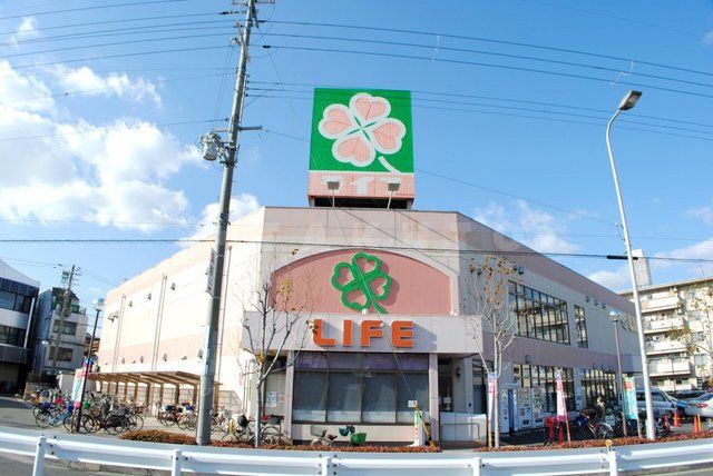スーパー　ライフ崇禅寺店（スーパー）まで883m
