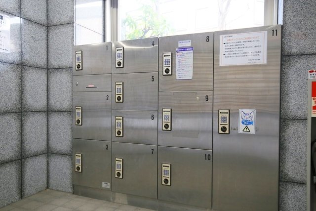 その他共有部分　宅配BOX