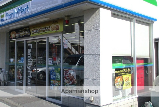 コンビニ　ファミリーマート 下落合二丁目店（コンビニ）まで501m