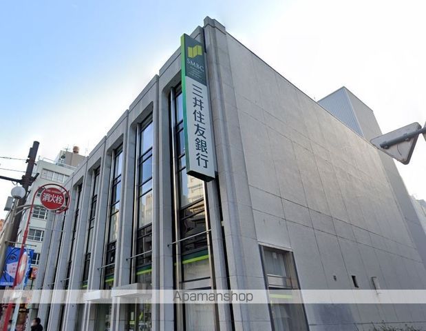 銀行　（株）三井住友銀行／三田通支店（銀行）まで877m