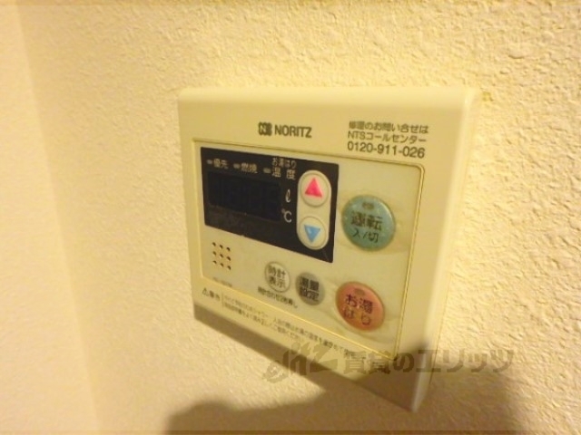 その他設備　給湯器リモコン