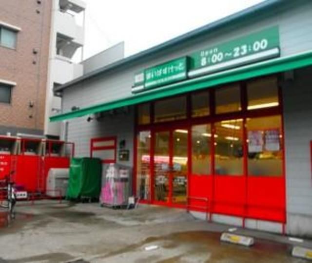 スーパー　まいばすけっと川崎観音店（スーパー）まで430m