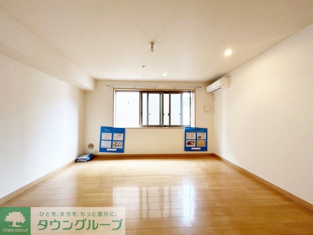 居室・リビング　お部屋探しは株式会社　タウンハウジング　までお気軽にお問合…