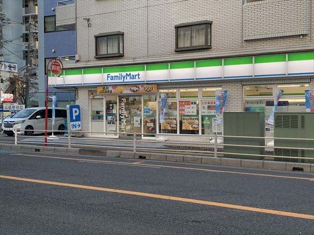 コンビニ　ファミリーマートさいたま白幡四丁目店（コンビニ）まで860m