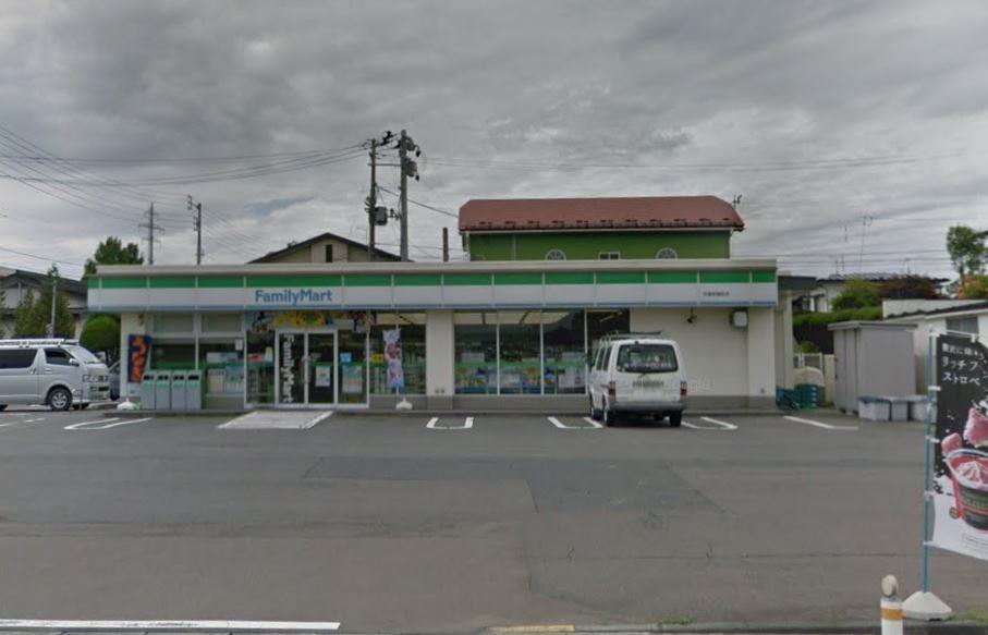 コンビニ　ファミリーマート花巻若葉町店（コンビニ）まで207m