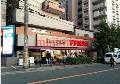 スーパー　フレスコ服部緑地店（スーパー）まで950m