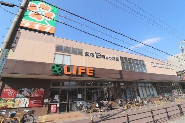 スーパー　ライフ玉造店（スーパー）まで446m