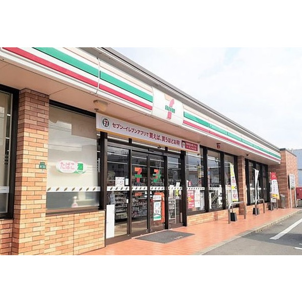 コンビニ　セブンイレブン 春日下白水店（コンビニ）まで1226m